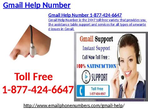 888-177-2774