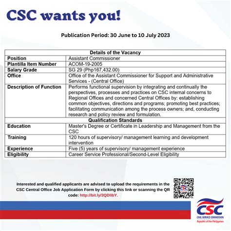 csc.career.gov.ph