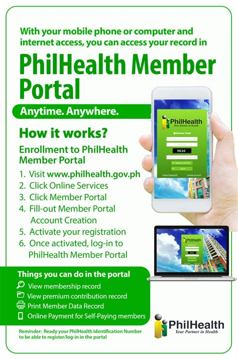 actioncenter@philhealth.gov.ph