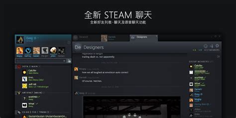 steamba